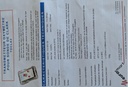 Transmetteur oxymètre O2 TOCLA3 - Eurosmart