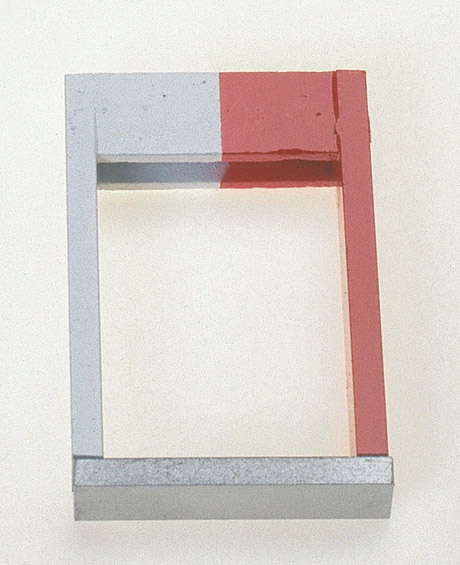 Jeu de 2 aimants en U (petit et grand)