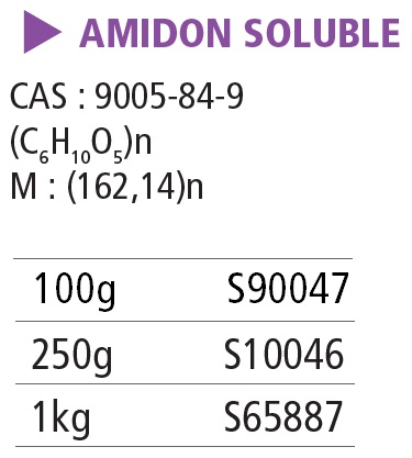 Amidon soluble
