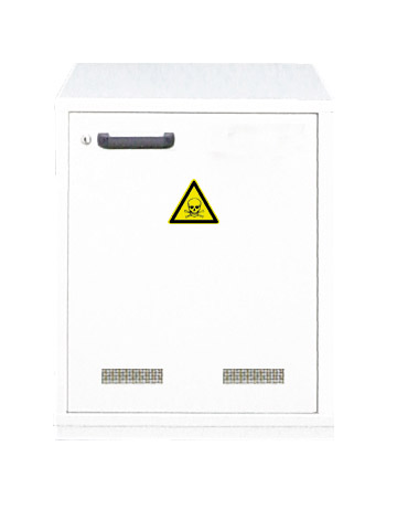 [S66821] Armoire de stockage sous paillasse Trionyx (ASP 1 porte pleine)