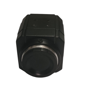 Caméra analogique