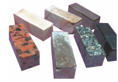 [#032037] Barre de roche 70x25x25 mm (Andésite)