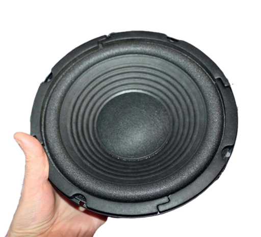 [S03269] Haut parleur seul
