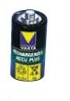 [401025-S62647] Accumulateurs - Batteries rechargeables - 1.2 V - LR14 (lot de 2)